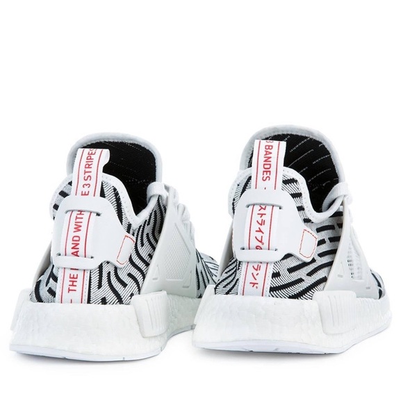 Nmd xr1 Zebra - Picture 2 of 5